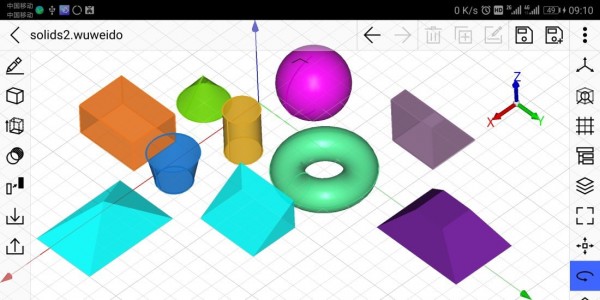 CAD��ģ��APP