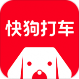 快狗打车APP 安卓版V5.13.7