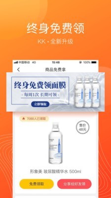 KK��(���Թ���)