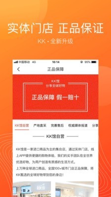 KK��(���Թ���)