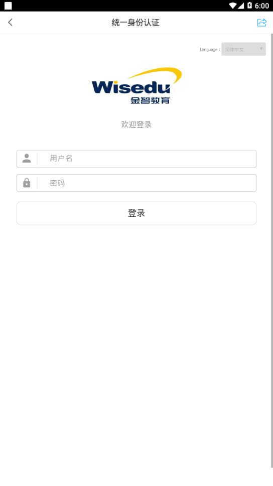 �ǻ��Ӵ�(�Ӱ���ѧ�ǻ�У԰)