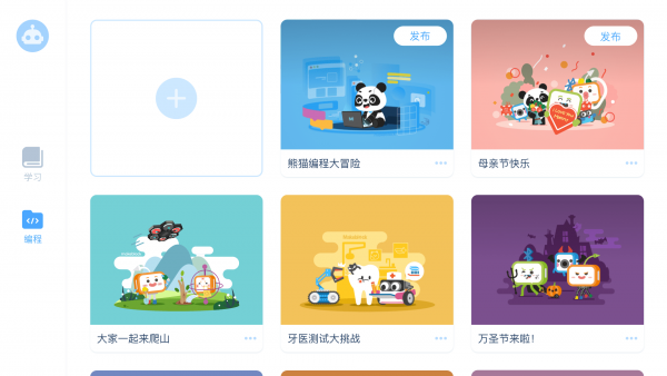 �۱��APP����