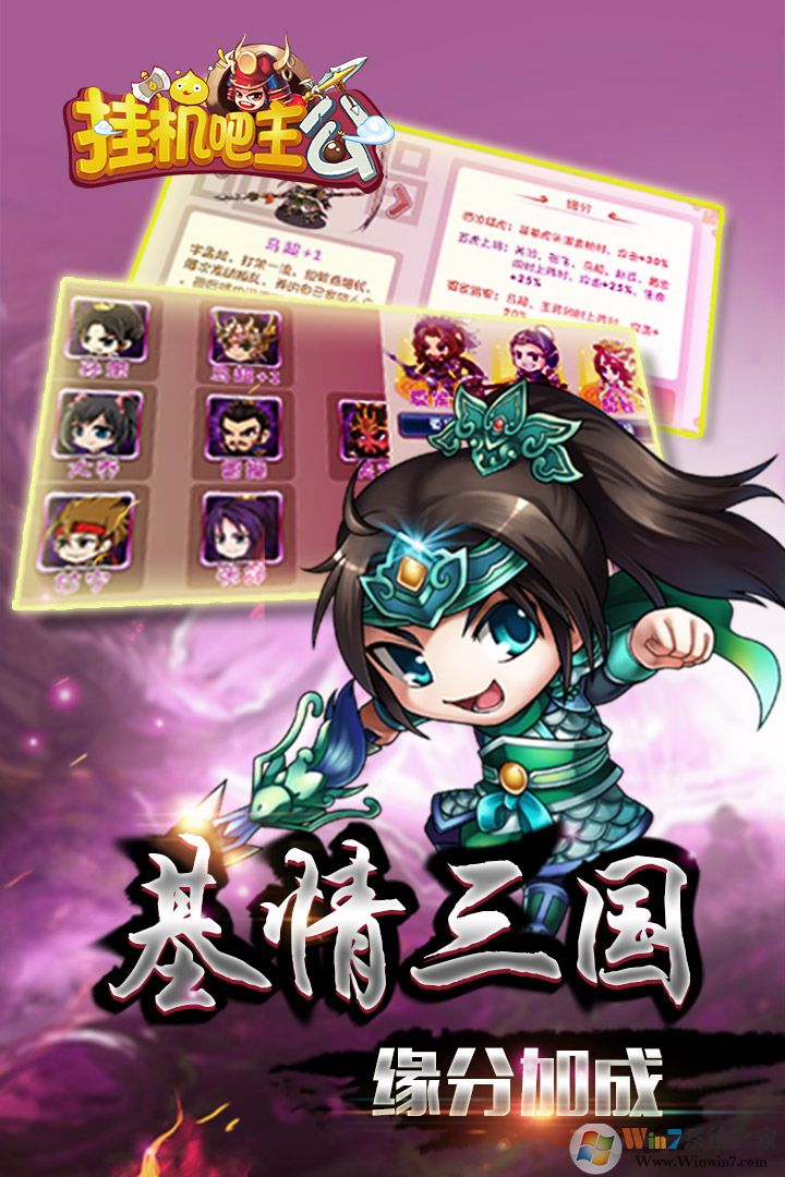 �һ��������������°�