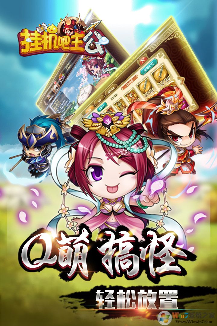 �һ��������������°�