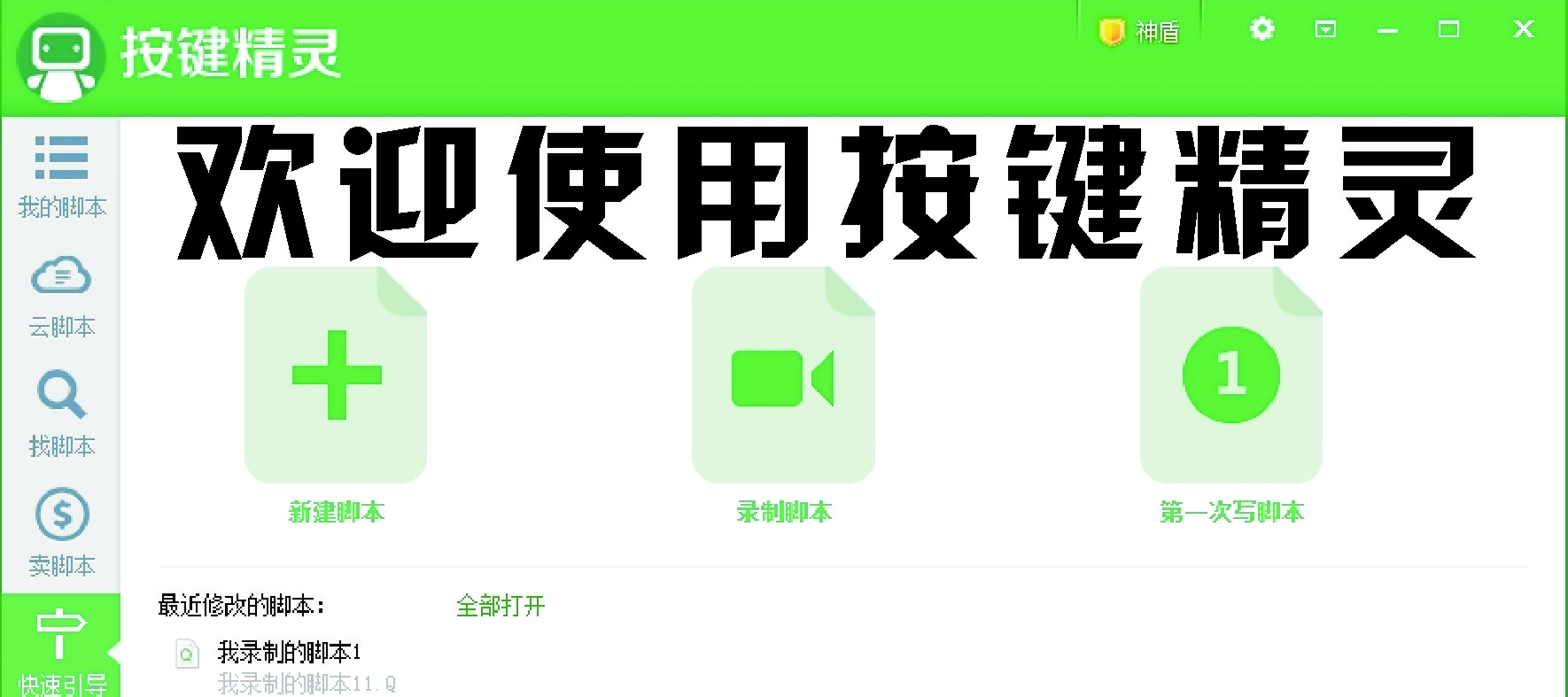 ������������_���������ƽ��_��������[ȫ�汾]