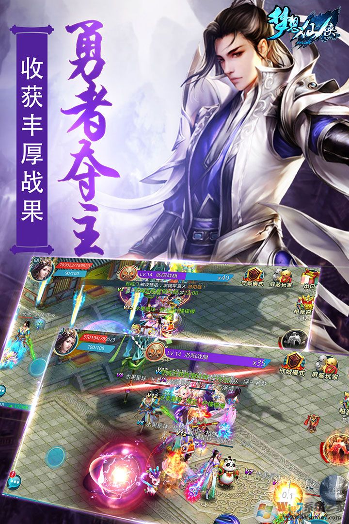 ����������׿2022