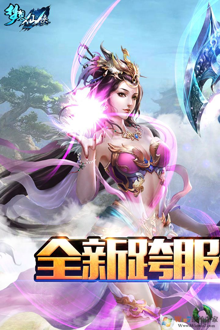 ����������׿2022