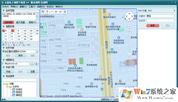 ȫ�ܵ��ӵ�ͼ�������ƽ�� v3.7.10.15�콢��