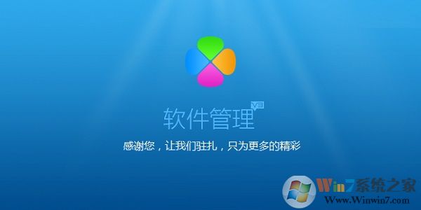 ��Ѷ������������ v3.1.1442������