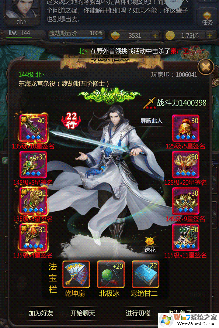 ������һ����