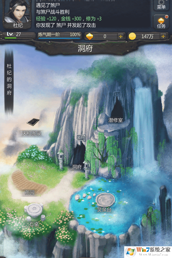 ������һ����