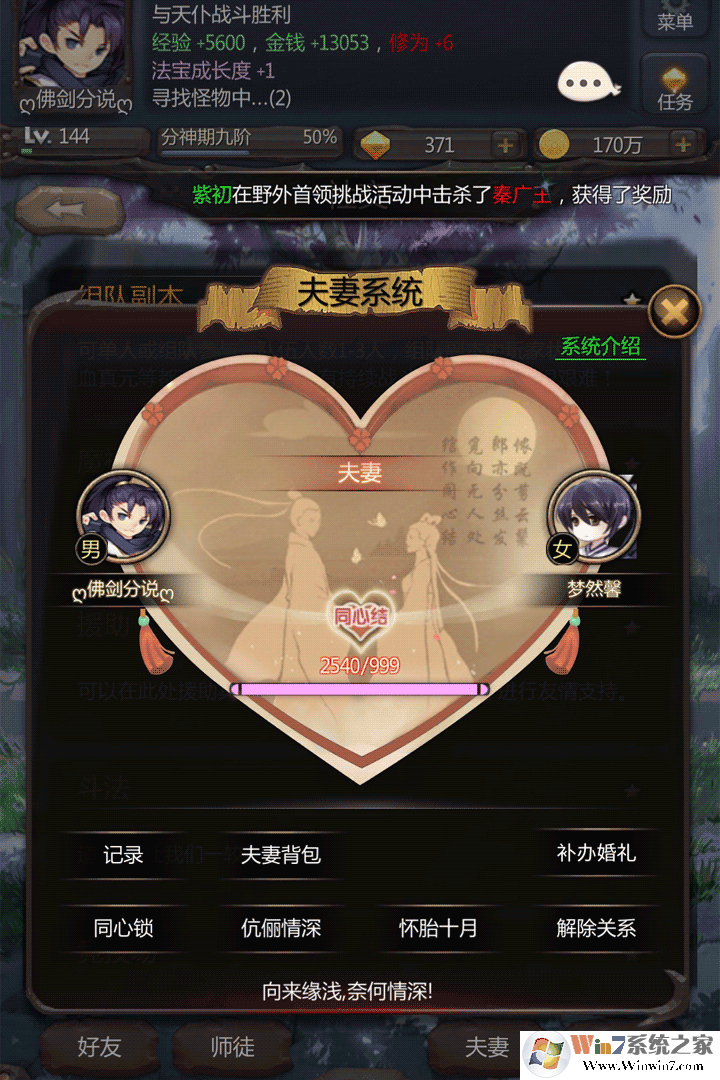 ������һ����