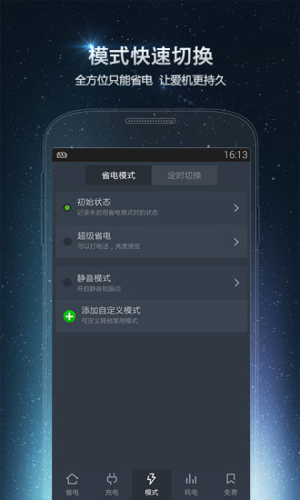 ��ɽ���ҽ��