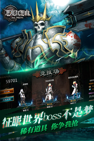 ��ħ����������