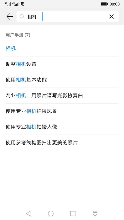 ��Ϊ�����������