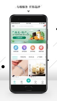 ��ͷ��(�����������)