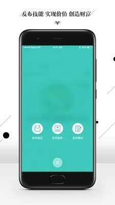 ��ͷ��(�����������)