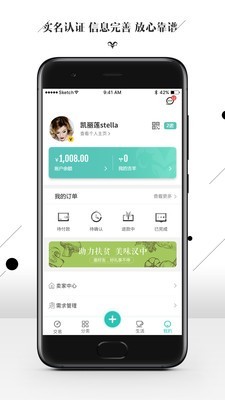 ��ͷ��(�����������)