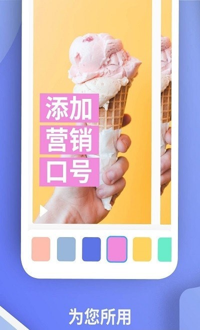 Boosted(��Ƶ�༭)APP