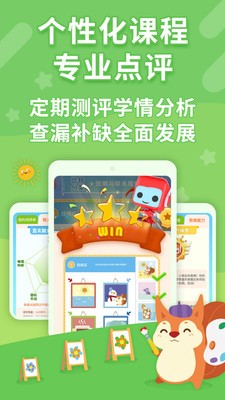 布布思维 布布思维