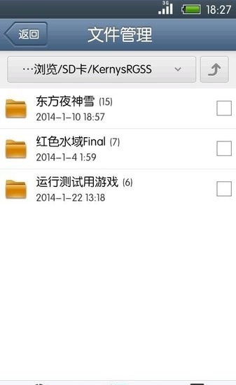 Galgameģ����