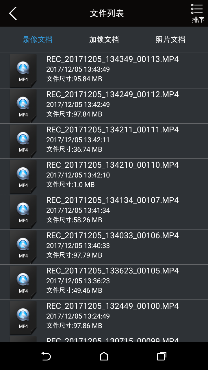 GTMC DVR行车记录仪