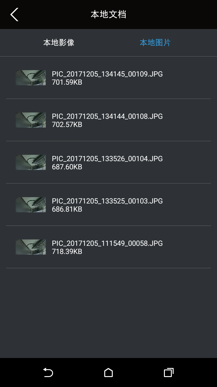 GTMC DVR行车记录仪