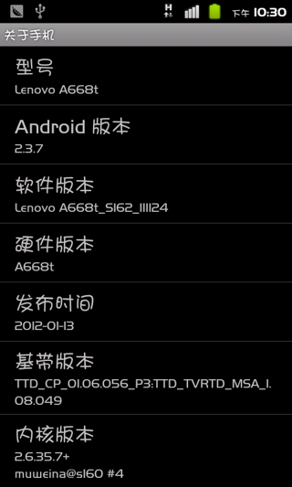移动叔叔工具箱