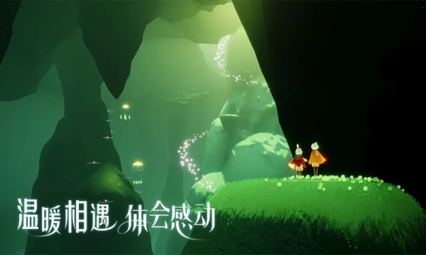 光遇无限刷蜡烛修改器