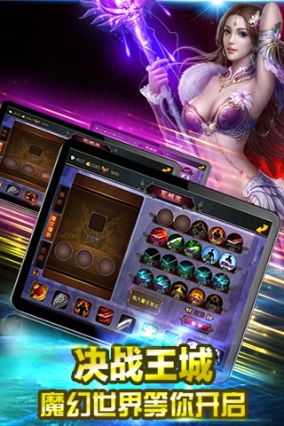 ��֮ս��������