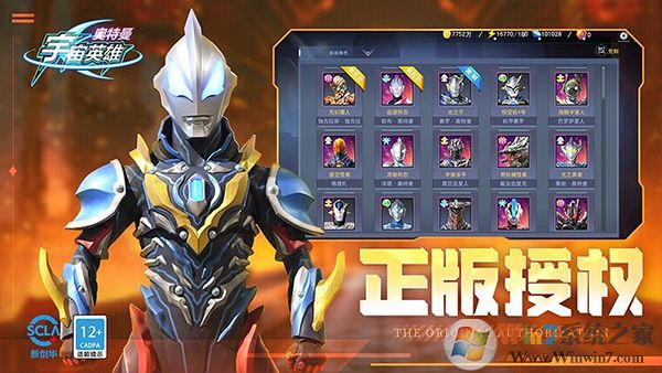 ����������Ӣ���ڹ��ƽ��