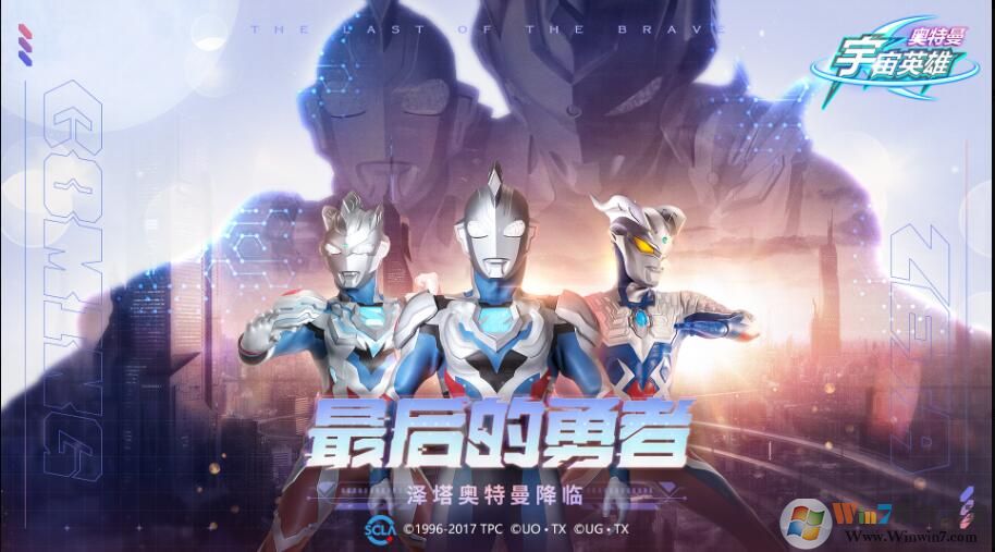 ����������Ӣ�۹ٷ�����