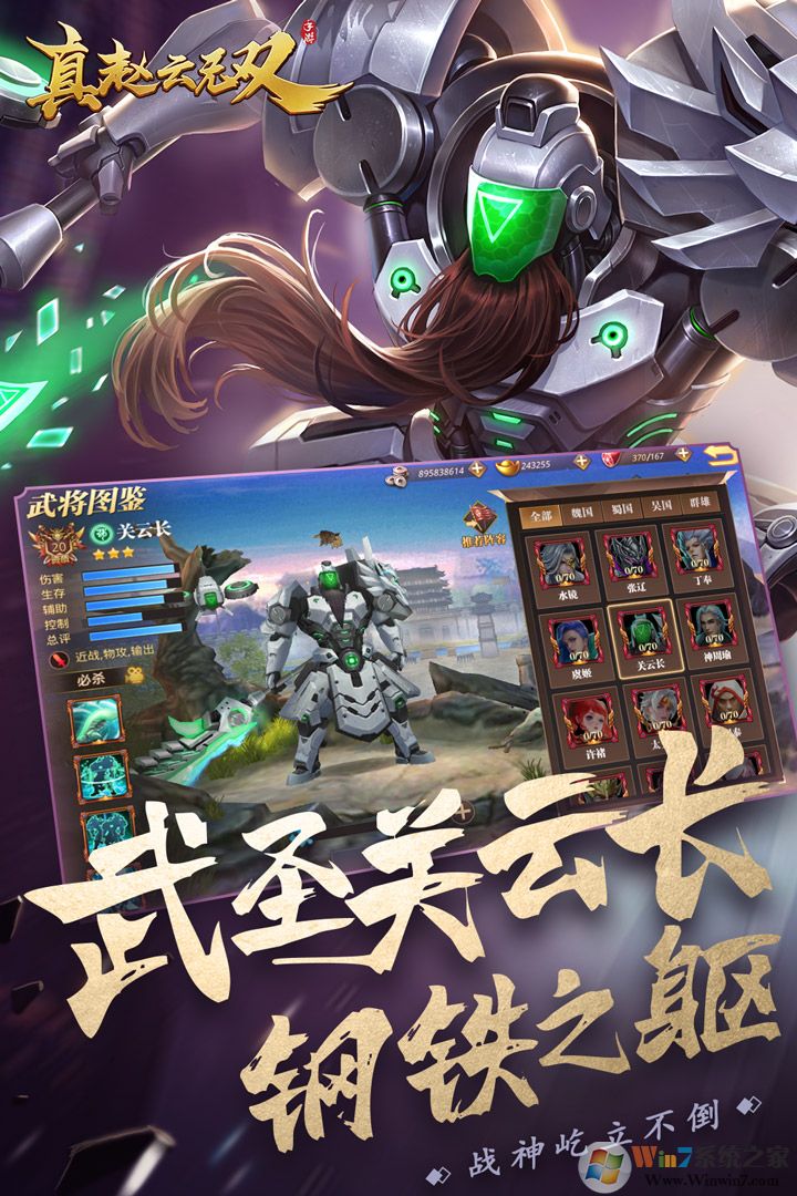 ��������˫�ֻ���