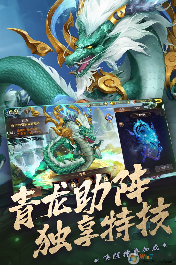 ��������˫�ֻ���