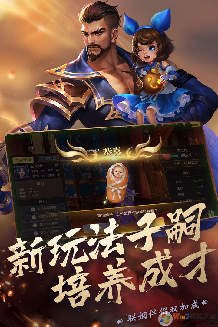 ��������˫�ֻ���