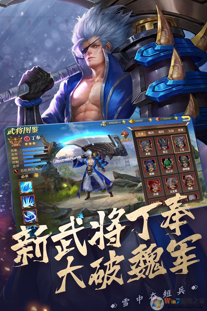 ��������˫�ֻ���