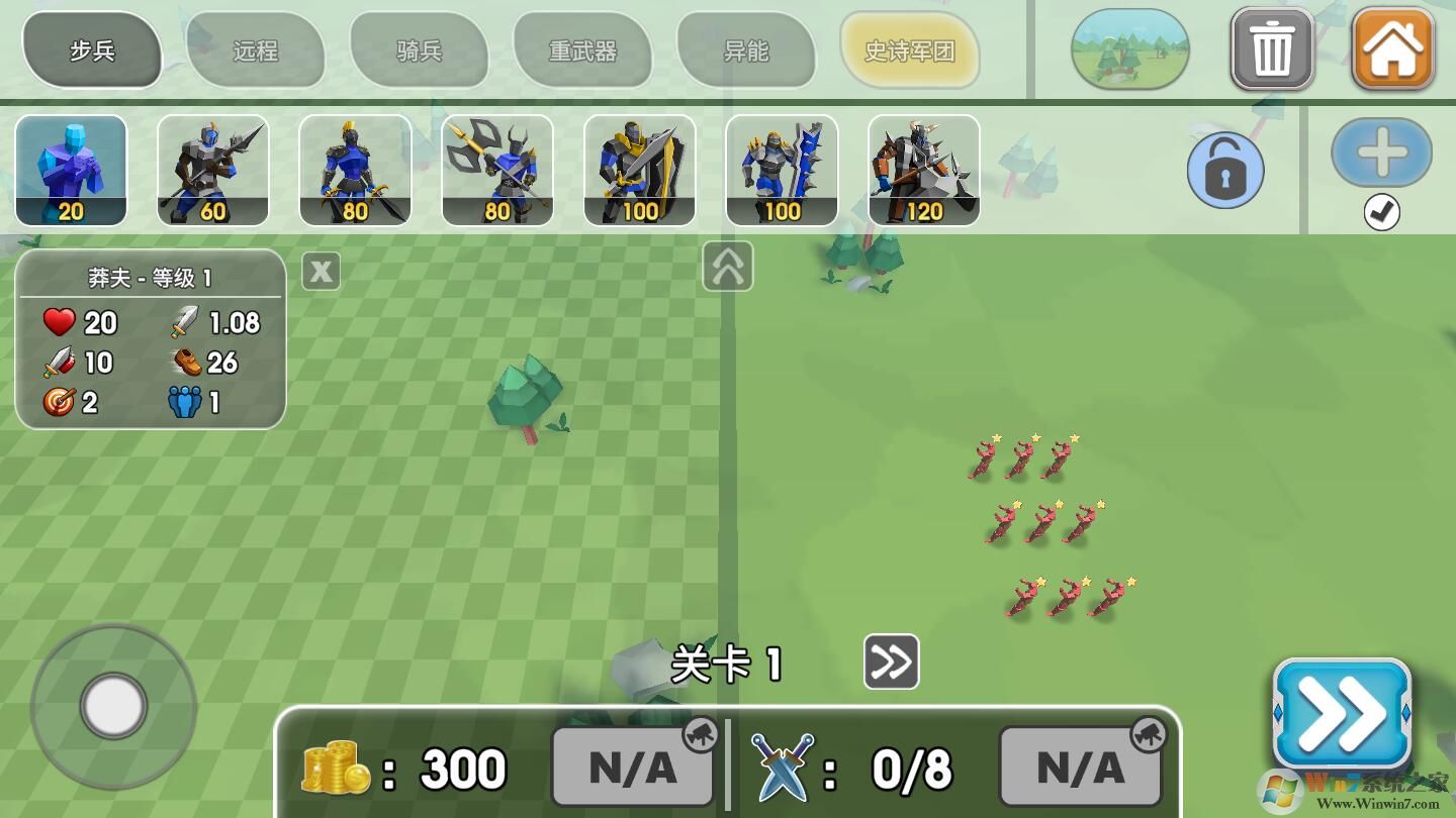 ʷʫս��ģ����������ʯ��