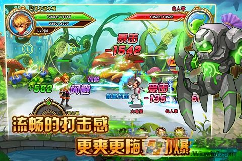 ��С������