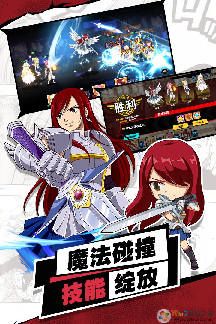 ������ħ��ʿ�ٷ�����