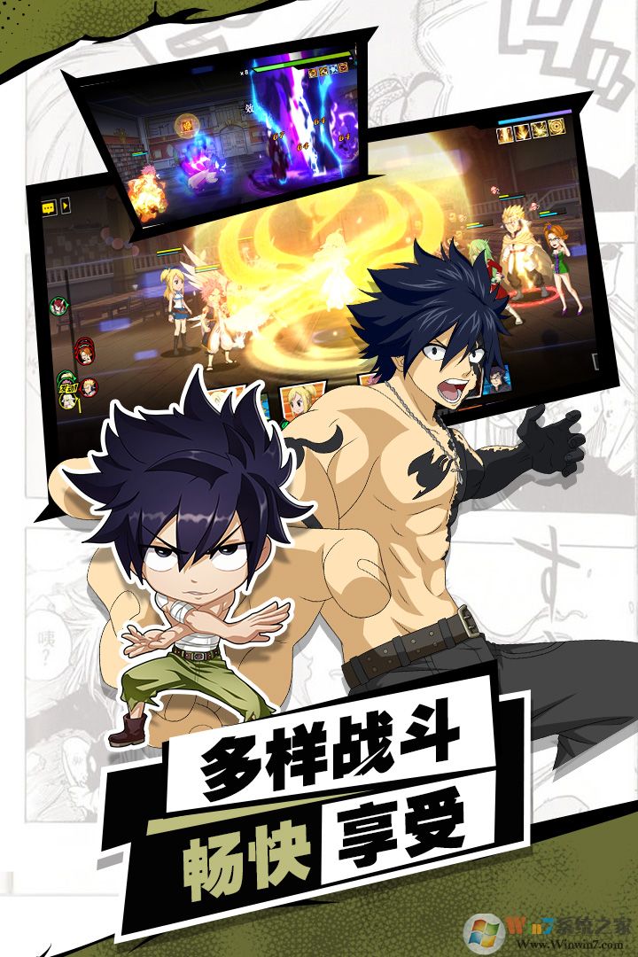 ������ħ��ʿ�ٷ�����