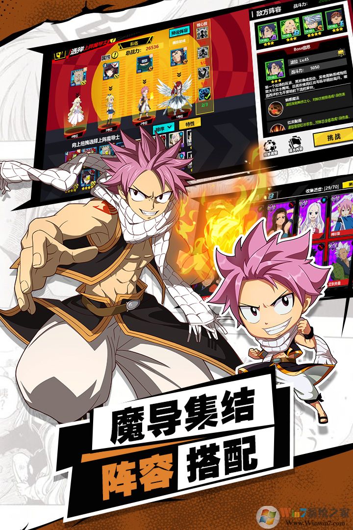 ������ħ��ʿ�ٷ�����