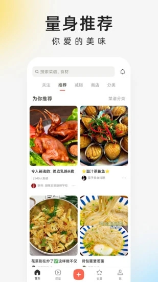 �³������״�ȫ