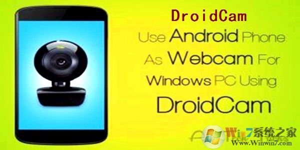 Droidcam(���Զ�+�ֻ���) V6.0�ƽ��