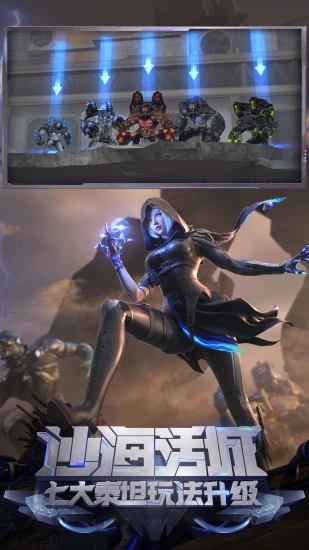 ��Խ����:ǹս����