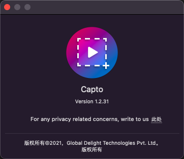 Capto(��Ļ¼�Ʊ༭����) V1.2.31ƻ����
