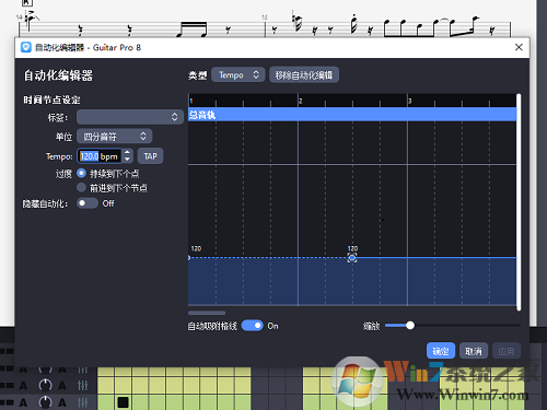 Guitar Pro 8 for Mac V8.0.0.16ƻ����