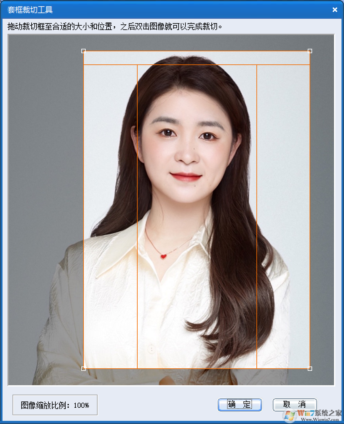 ֤��֮��(֤��������) XE��