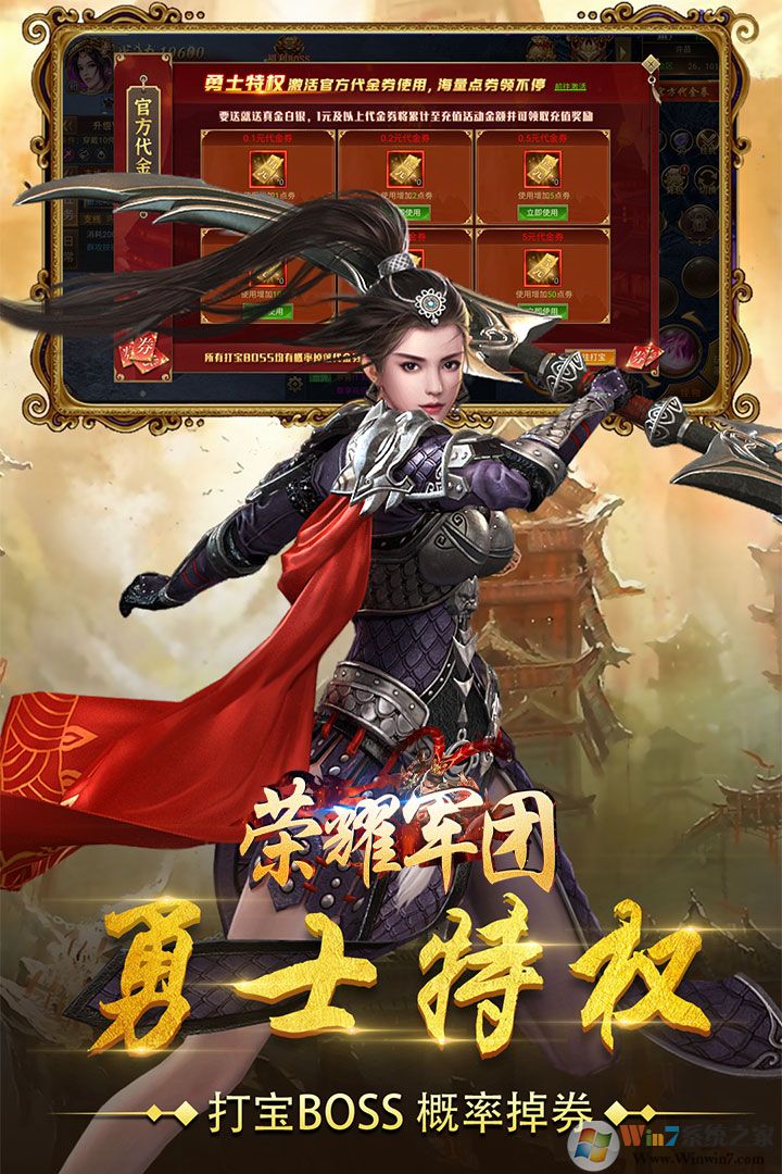 ��ҫ����(��������)