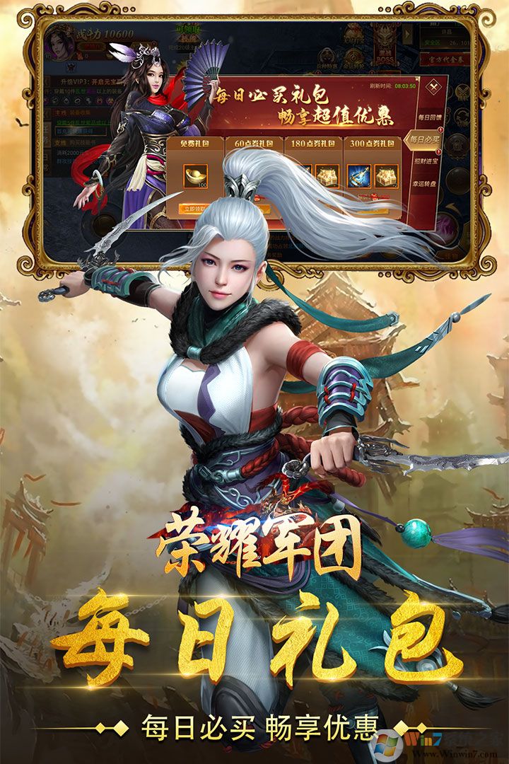 ��ҫ����(��������)