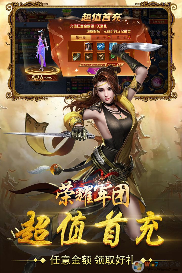 ��ҫ����(��������)